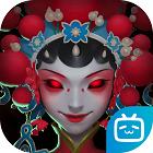 纸嫁衣2奘铃村无广告