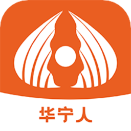华宁人app