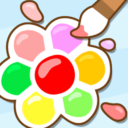 儿童游戏涂色教育无敌版