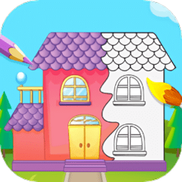 宝宝解压涂色最新版