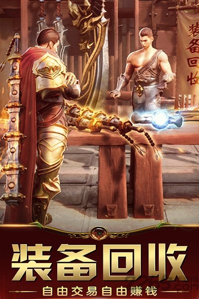 六角碎片3D版游戏 六角碎片3D版手机版下载