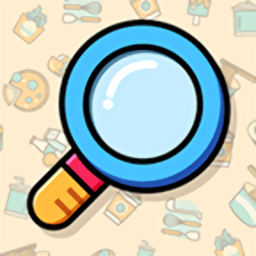 找到算你狠游戏