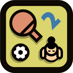 两人游戏挑战apk