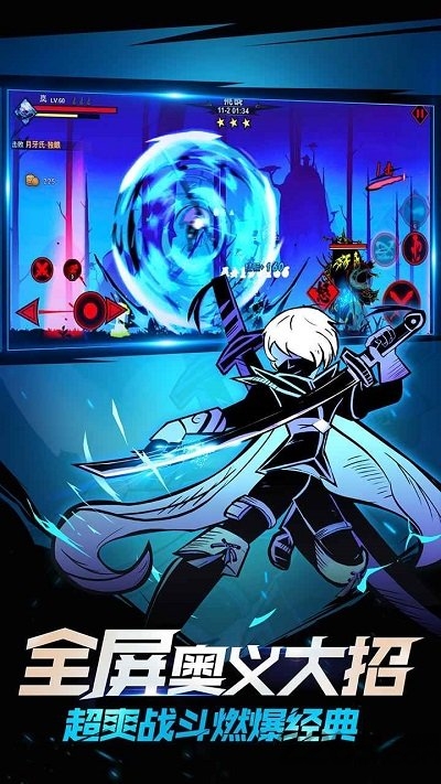 热血决斗最新版 热血决斗游戏下载