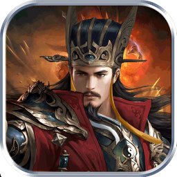 斗破千军最新版