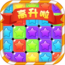 闪耀进化之路手机版