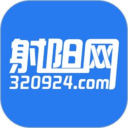 射阳网app