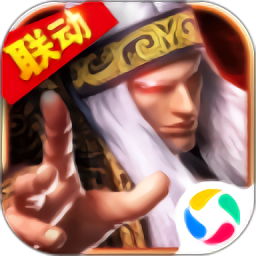 秦时明月无限金币版