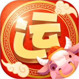 今天运气真好游戏