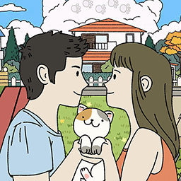 萌宅爱情物语手机版