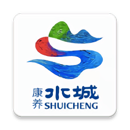 康养水城最新版