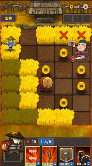 混江湖贼得劲手机版 混江湖贼得劲游戏下载