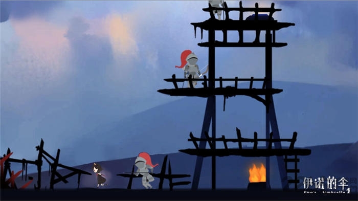 伊诺的伞手机版下载