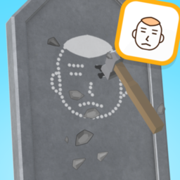 墓碑大师游戏
