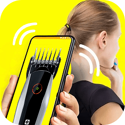 理发器恶搞模拟手机版