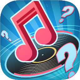 天天猜歌免费vip版