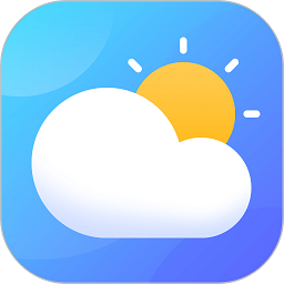 平安天气最新版