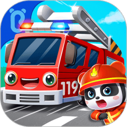 宝宝爱交通工具无敌版