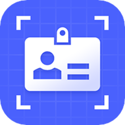 雁门证件照最新版