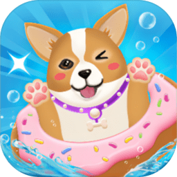 萌犬消消消手机版