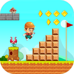 超级管道工冒险游戏