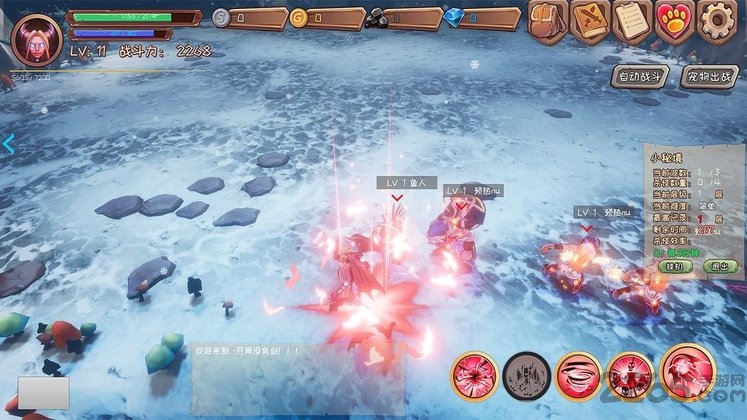 开局没有剑游戏 开局没有剑手游下载