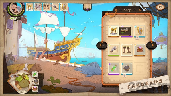 龙与地下城烽火之章官方版 龙与地下城烽火之章手机版