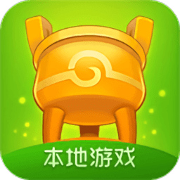 同城游无限金币版