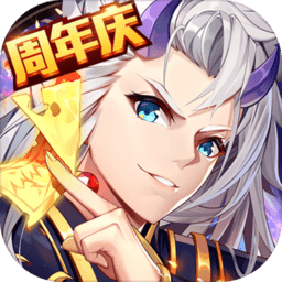 圣境西游ol手游