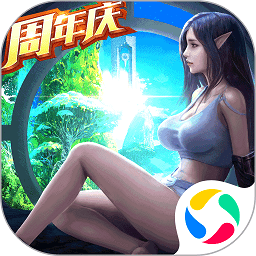 精灵盛典黎明雷电版