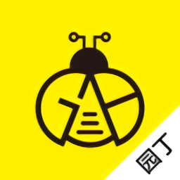 恩屋蓓儿园丁版