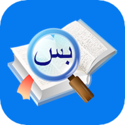 歌木斯词典完整版