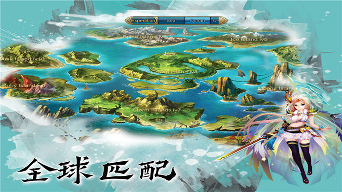 eoe龙骑帝国官方版 eoe龙骑帝国手游下载