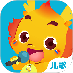 小伴龙儿歌完整版