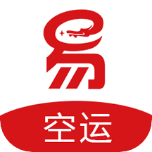 易丰航空快运物流查询软件