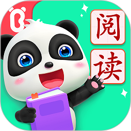 宝宝巴士阅读app