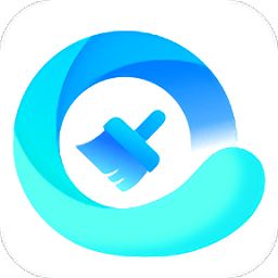 安全清理专家app