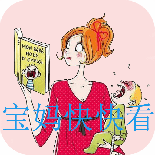 华塑物流司机端