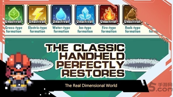 super trainer中文版 super trainer手游下载