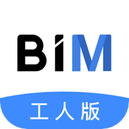 源著工人服务app