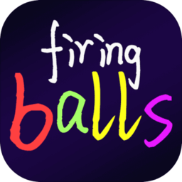 不停歇的球游戏