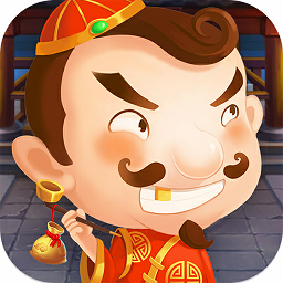 两副牌斗地主游戏bt版