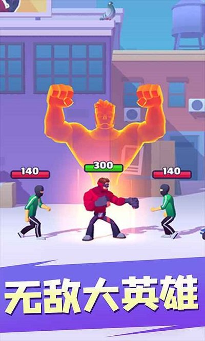 大金刚呀最新版 大金刚呀游戏下载