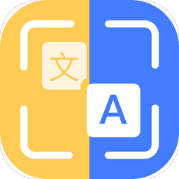 文件扫描大师最新版