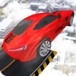 巨型汽车跳跃模拟器