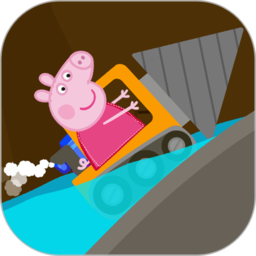 矿洞挖掘机官服