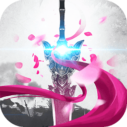 修真界无限金币版