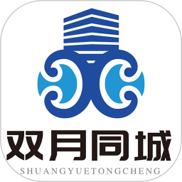 双月同城app