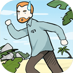 荒岛逃脱游戏网页版