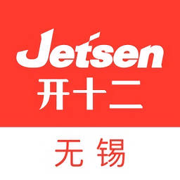 无锡智慧教育开十二家长端app